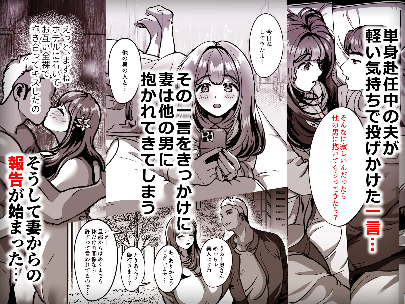 サンプル画像1