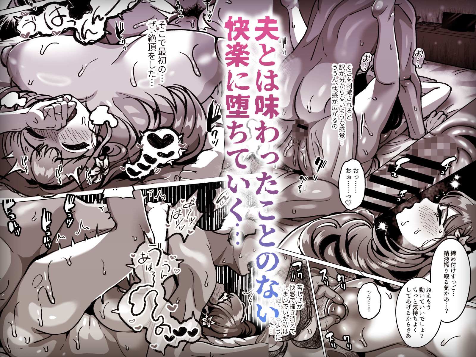 サンプル画像3