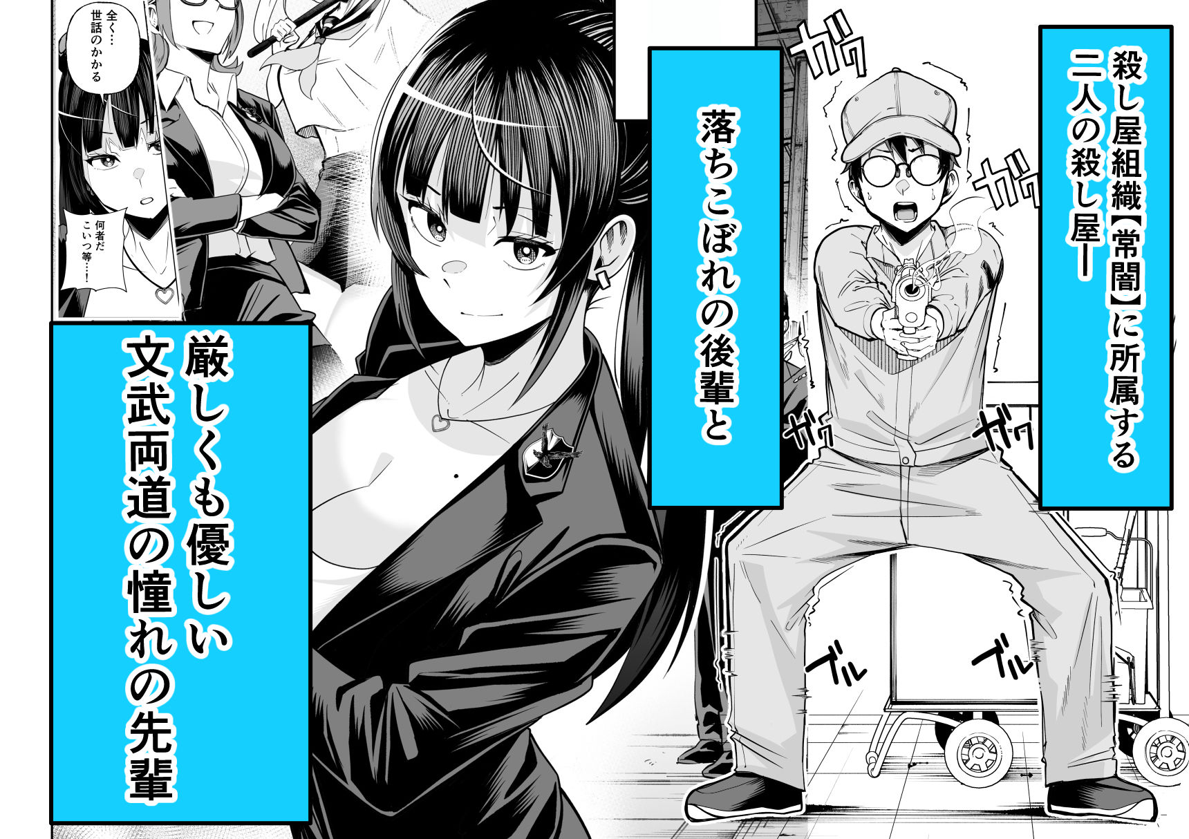 サンプル画像2
