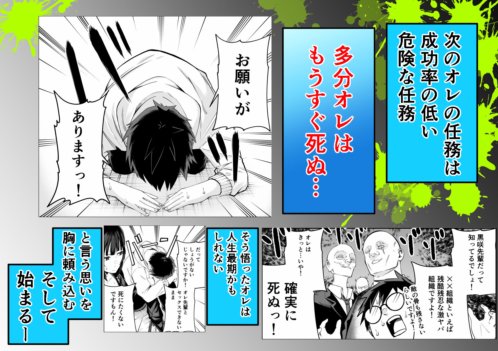 サンプル画像3