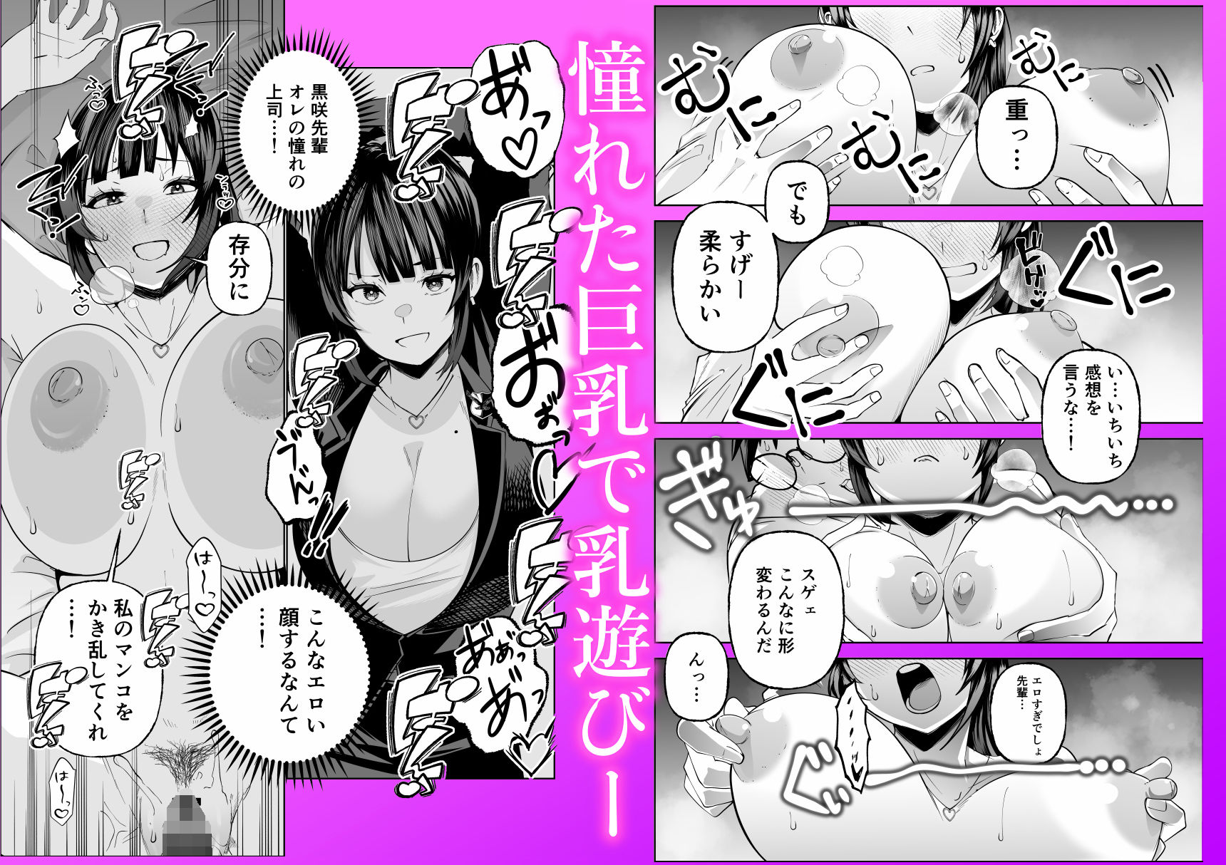 サンプル画像5