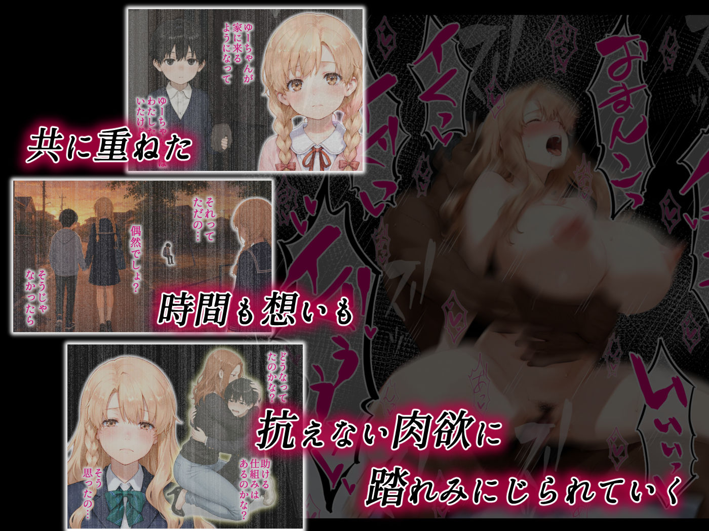 サンプル画像3