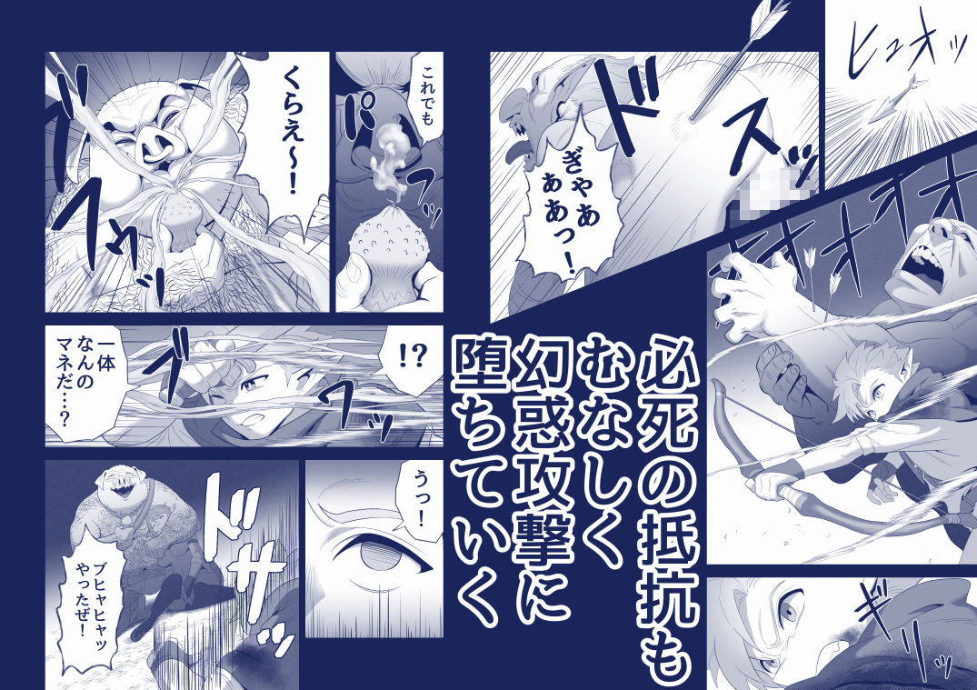 サンプル画像4
