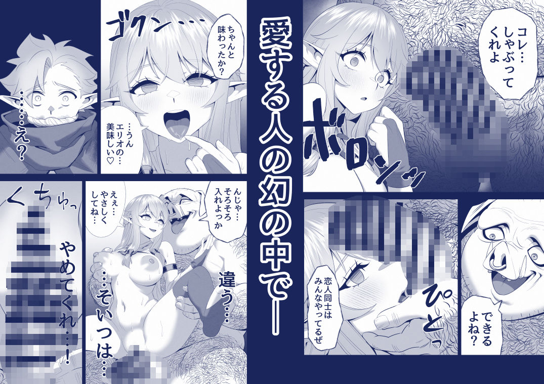 サンプル画像5