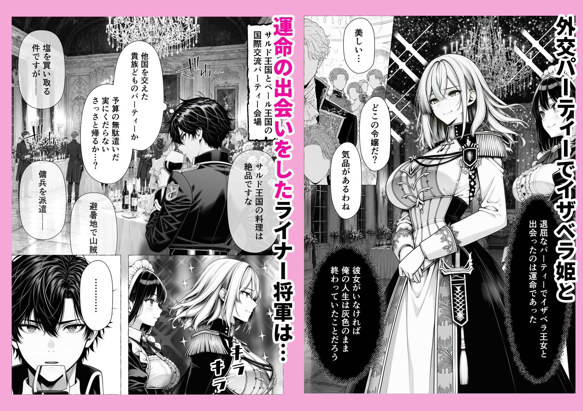 サンプル画像1