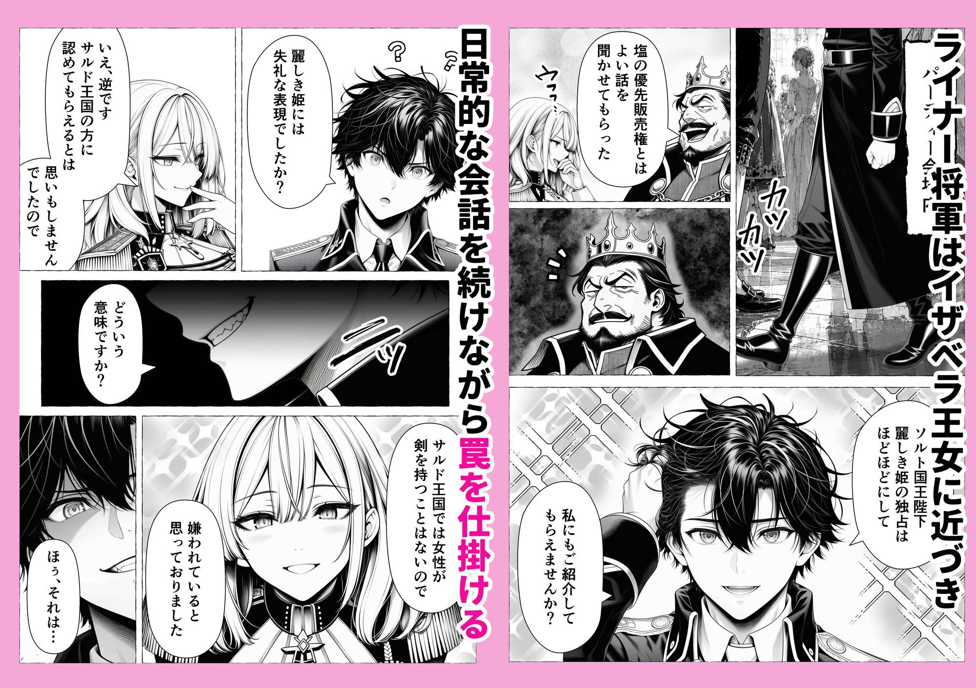 サンプル画像3