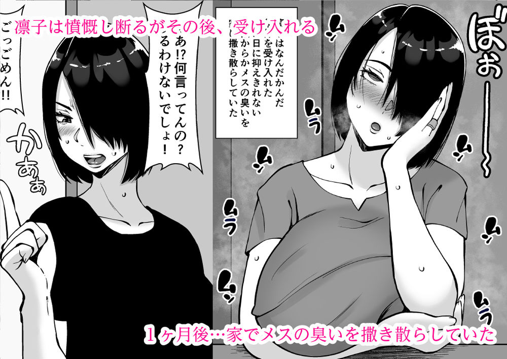 サンプル画像2