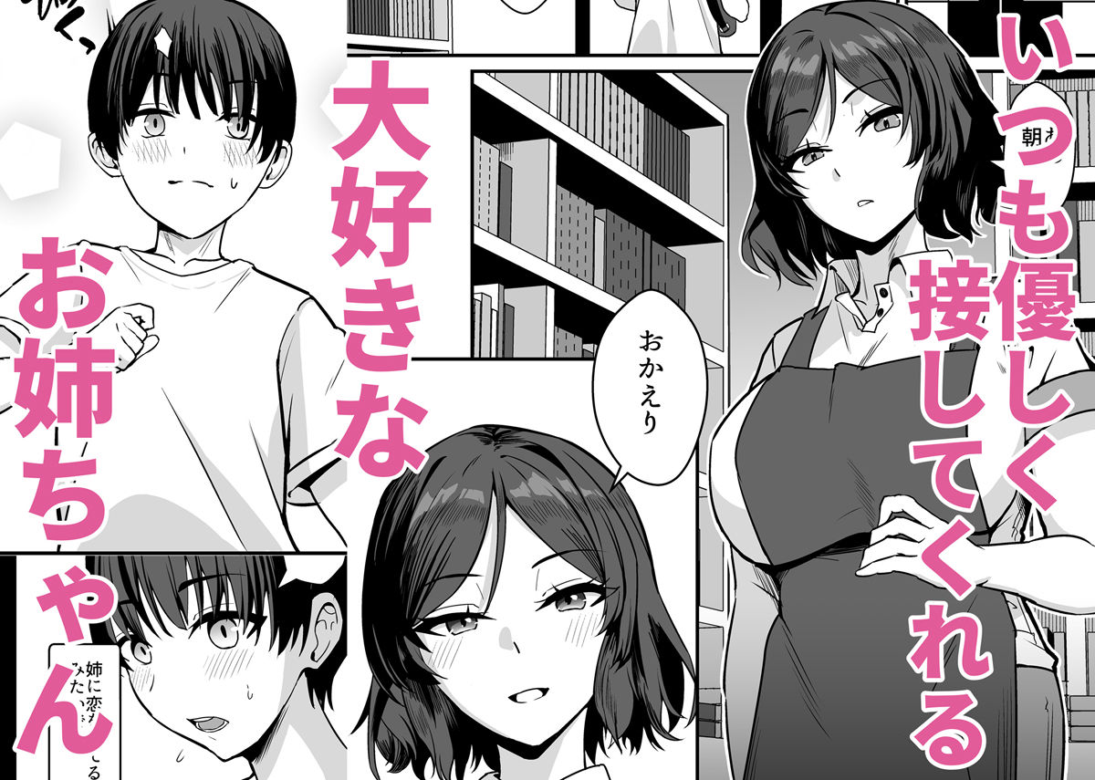 サンプル画像1