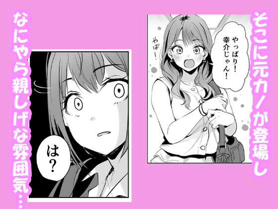 サンプル画像2
