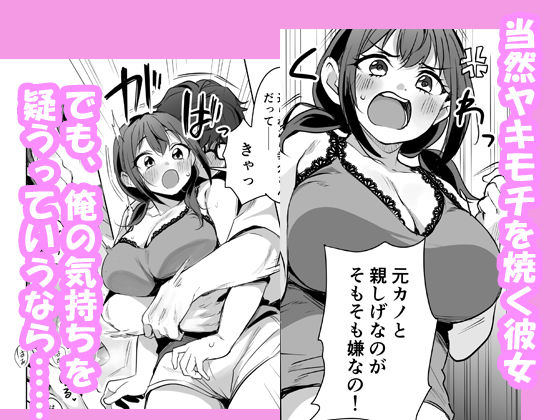 サンプル画像3