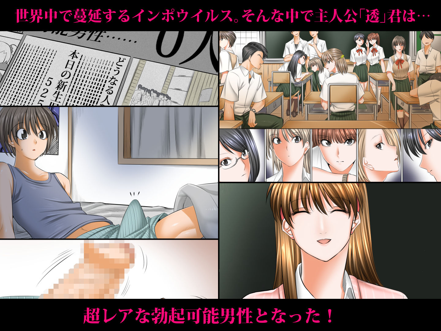 サンプル画像1