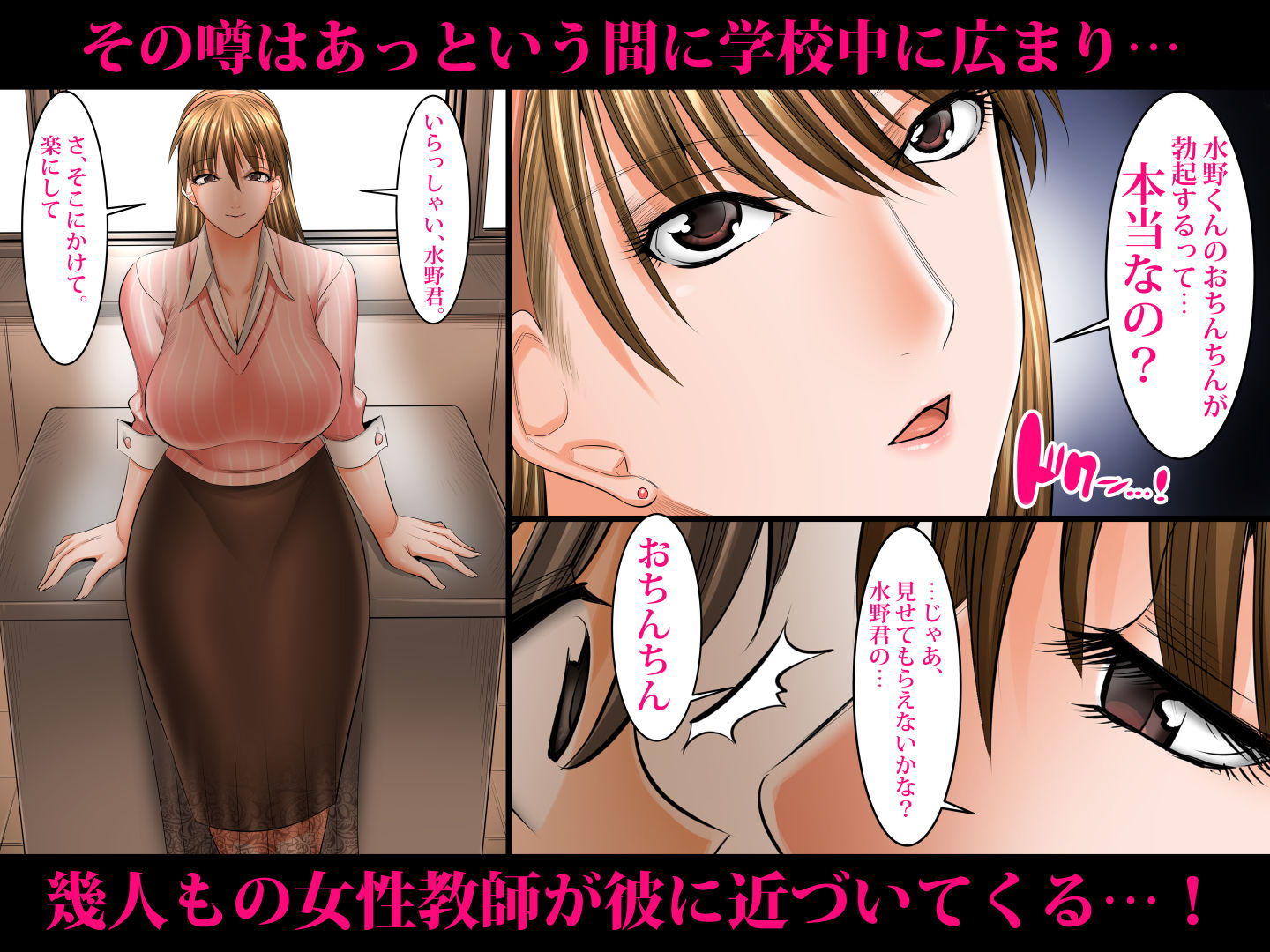サンプル画像2