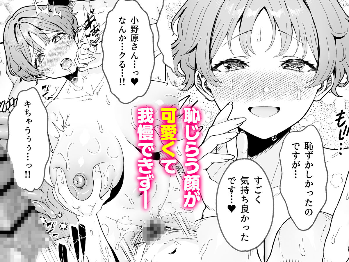 サンプル画像4