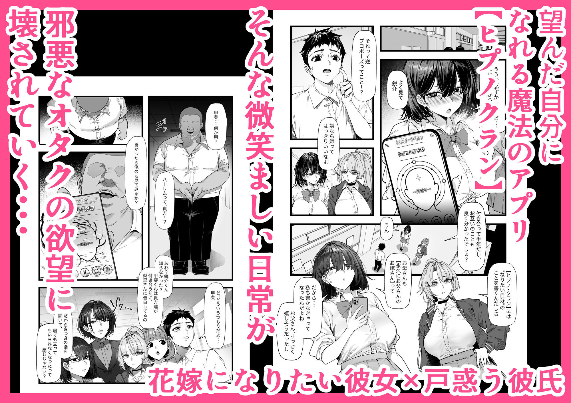 サンプル画像1