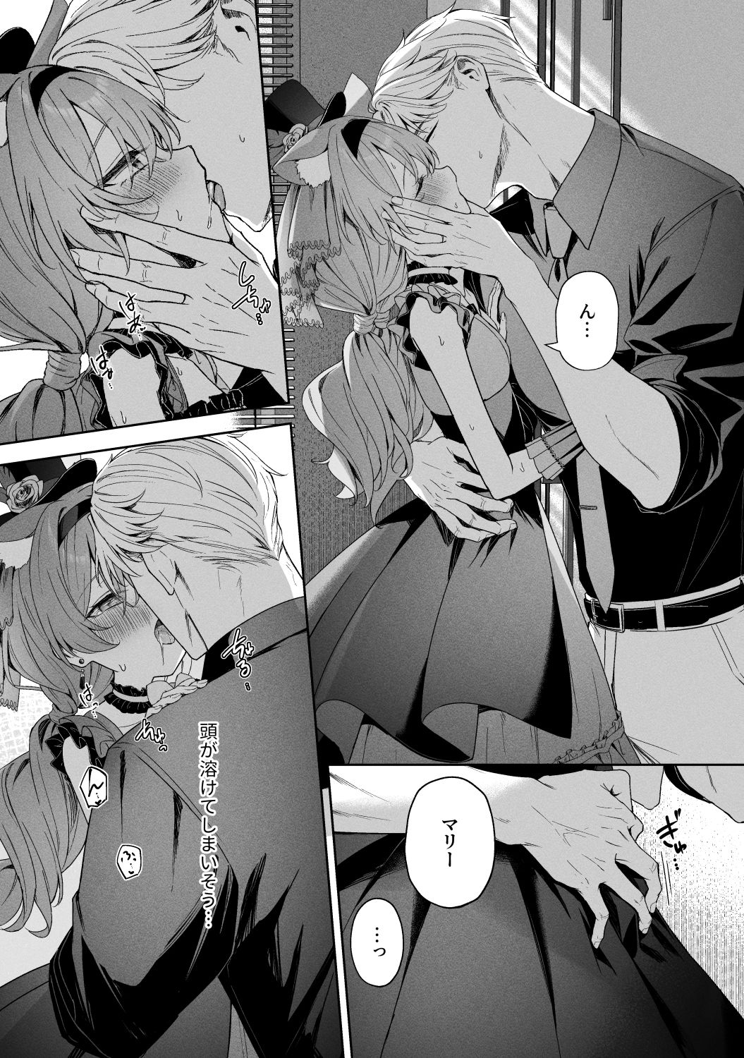 サンプル画像2