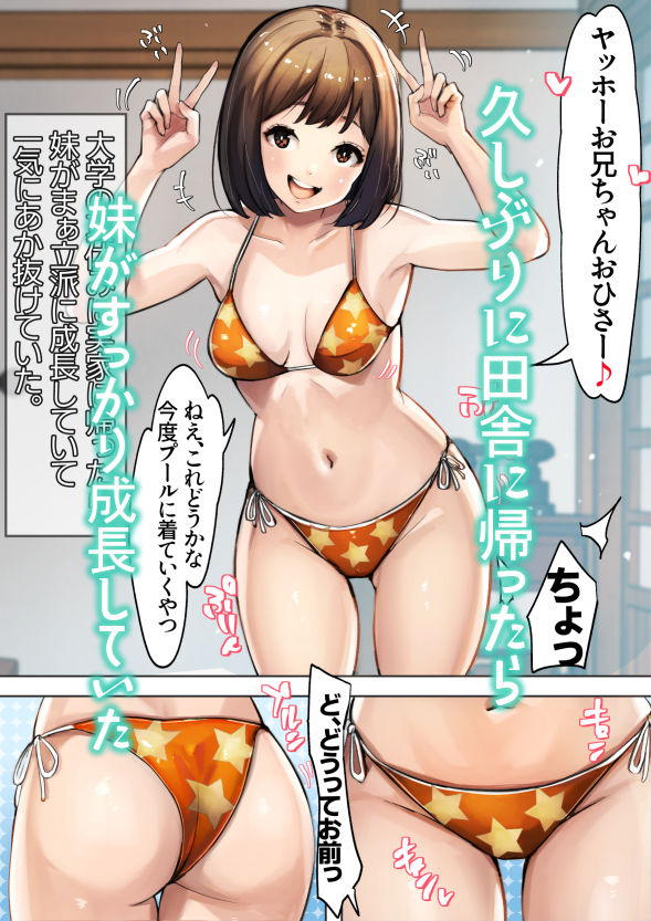 サンプル画像1