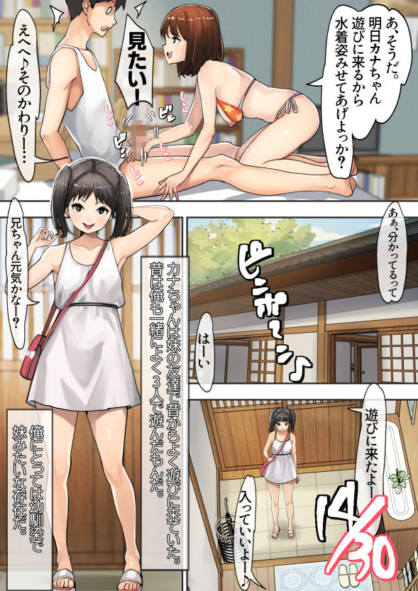サンプル画像5