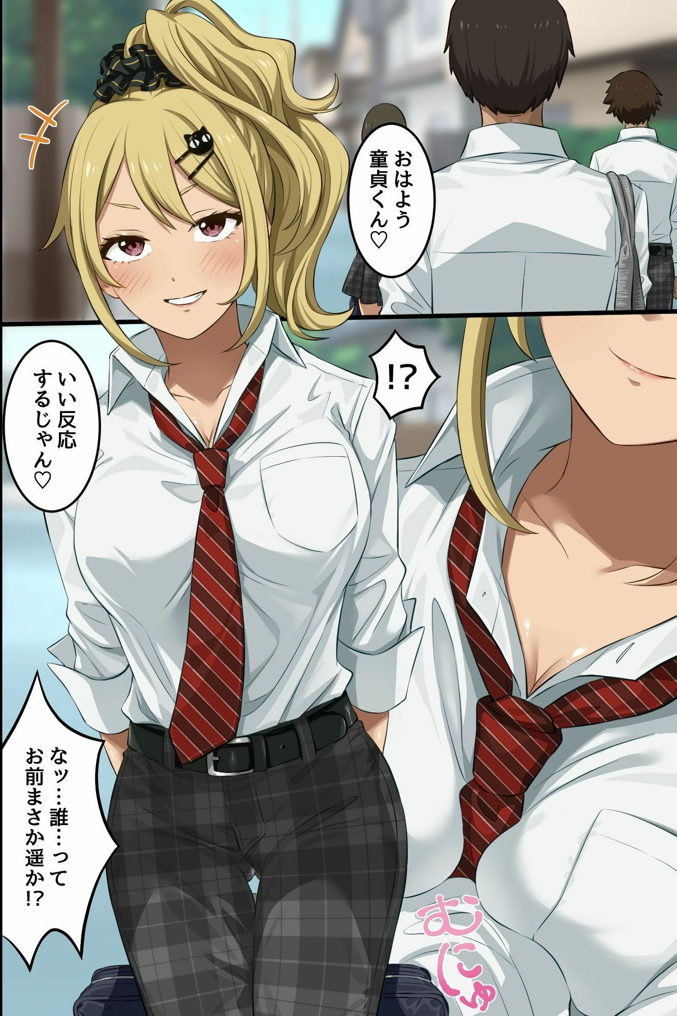 サンプル画像4