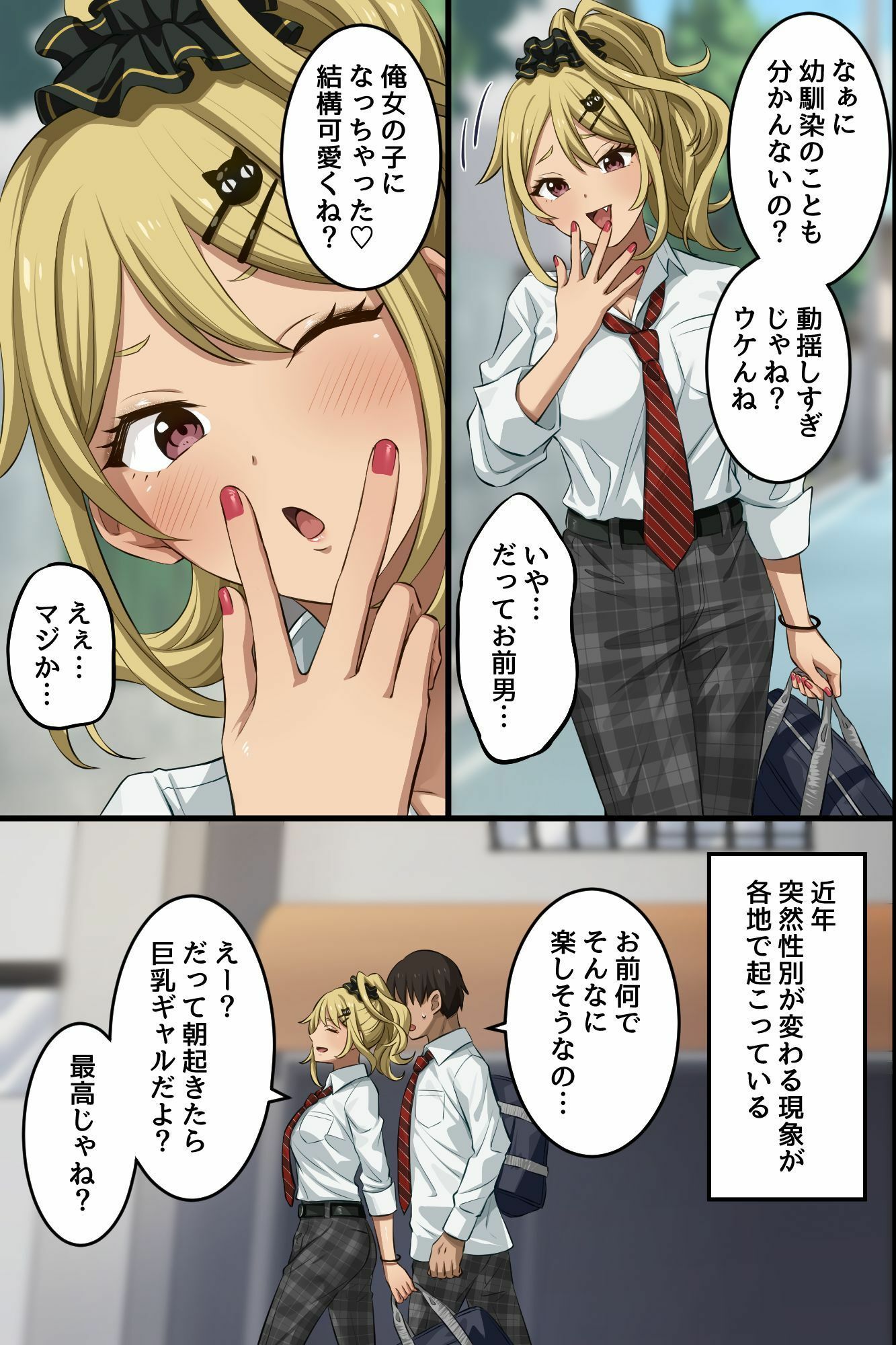 サンプル画像5