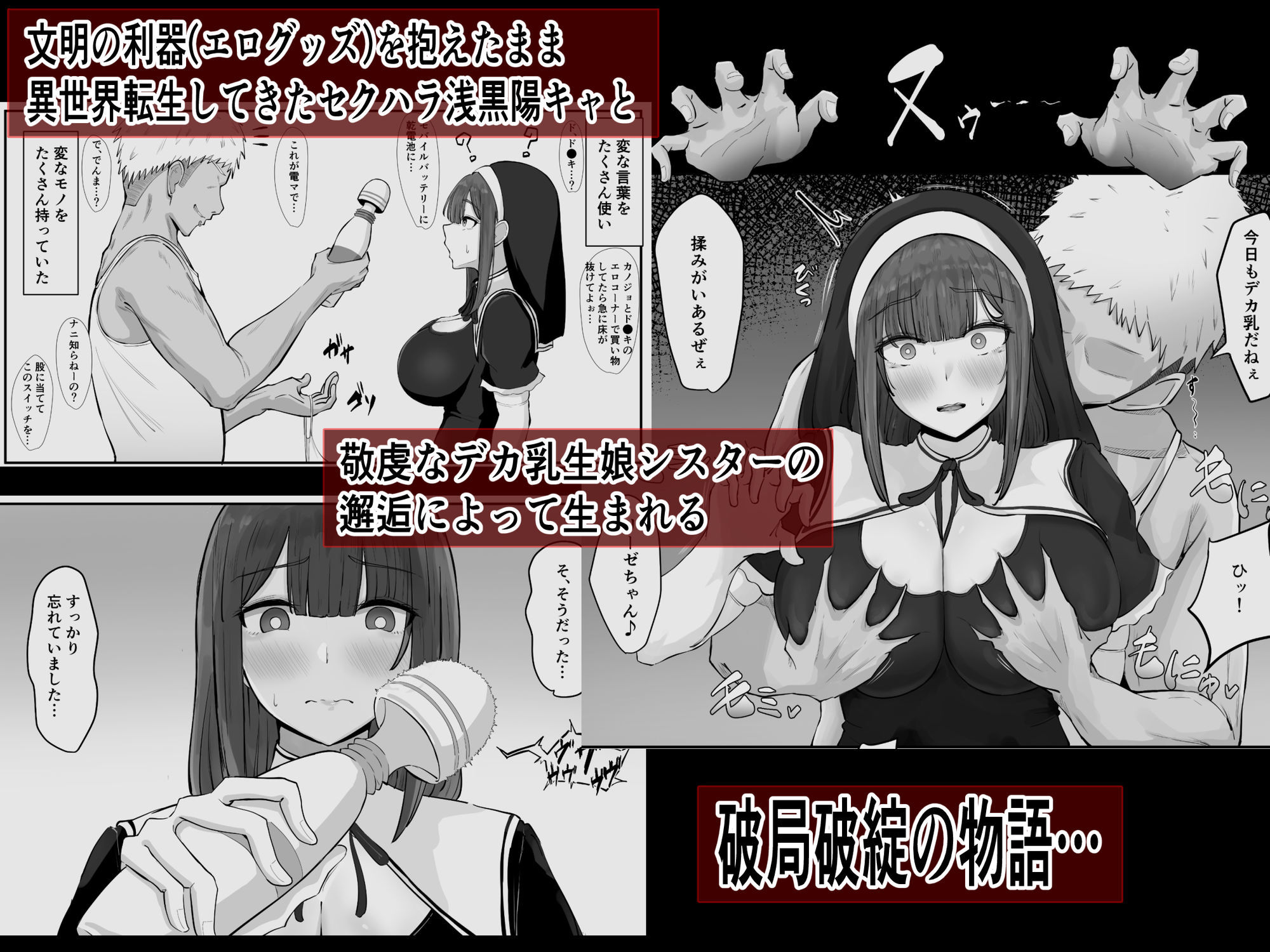 サンプル画像1
