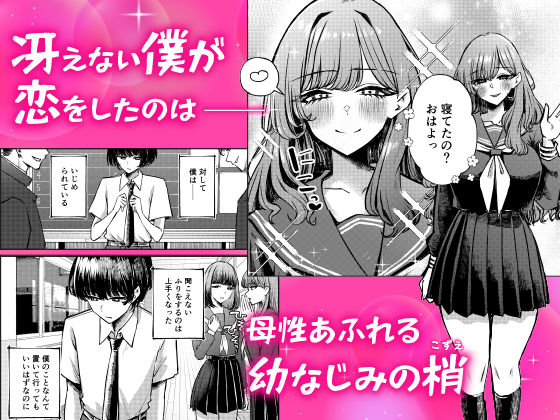 サンプル画像1