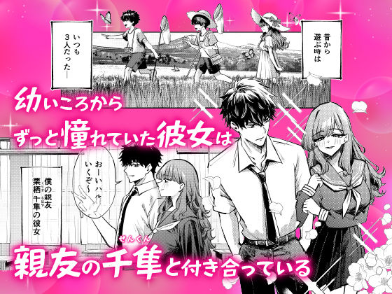 サンプル画像2
