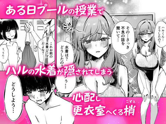 サンプル画像3