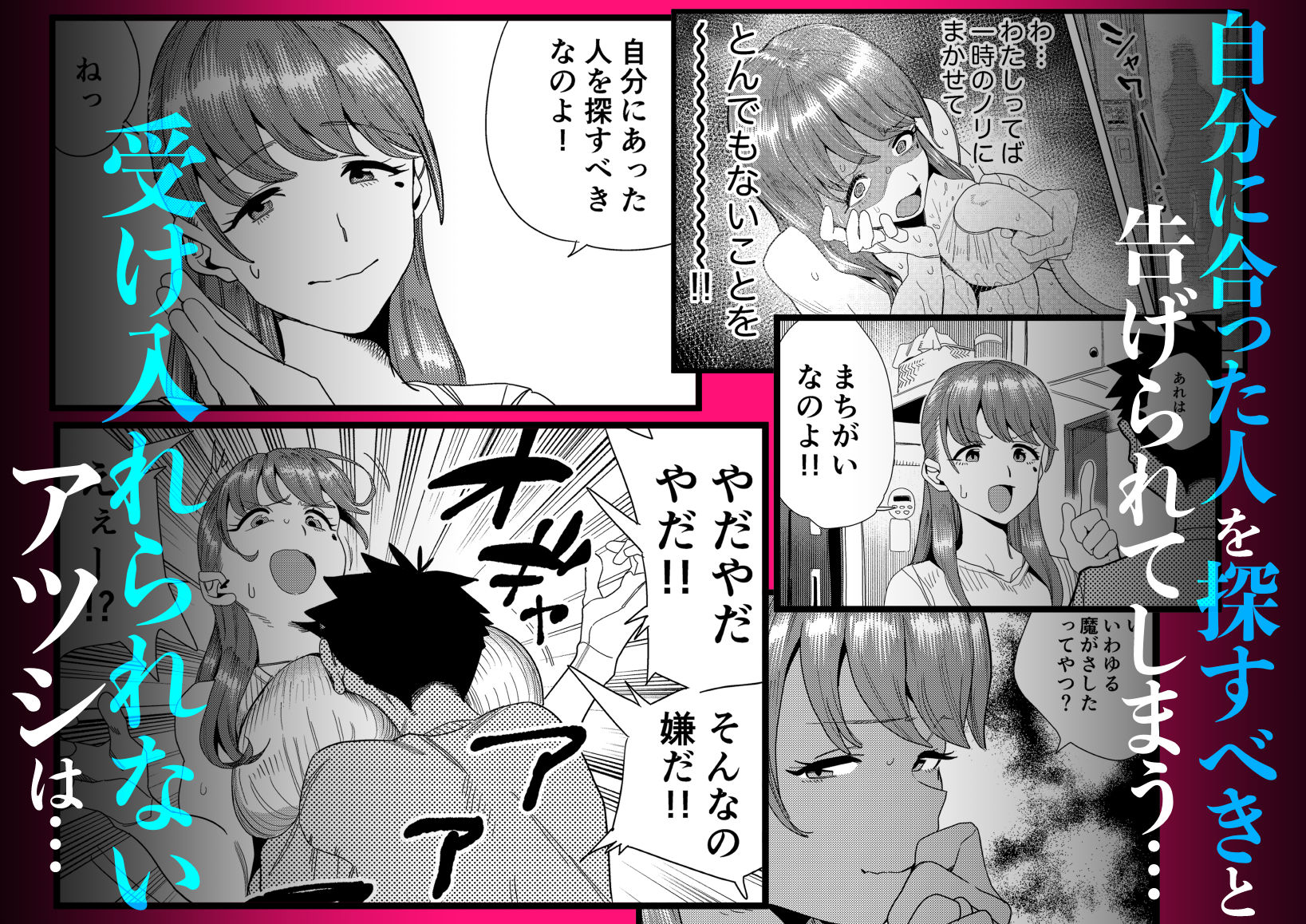 サンプル画像2