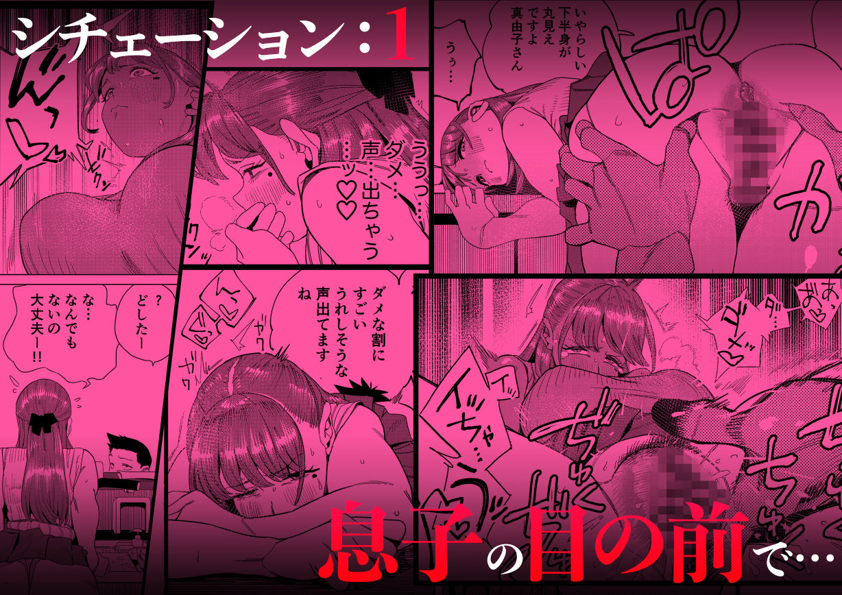 サンプル画像4