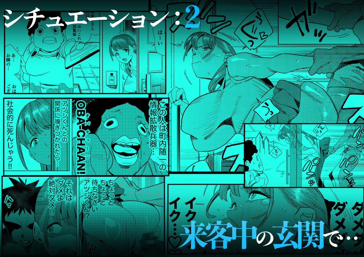 サンプル画像5