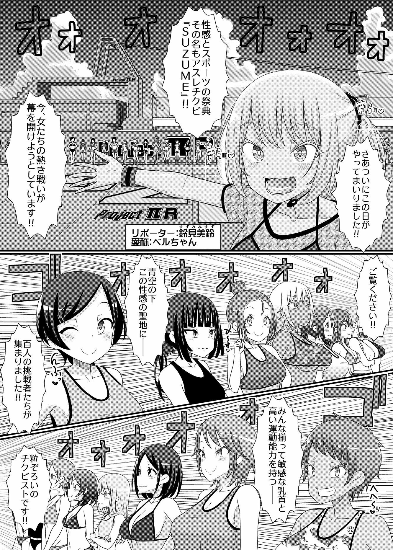 サンプル画像1