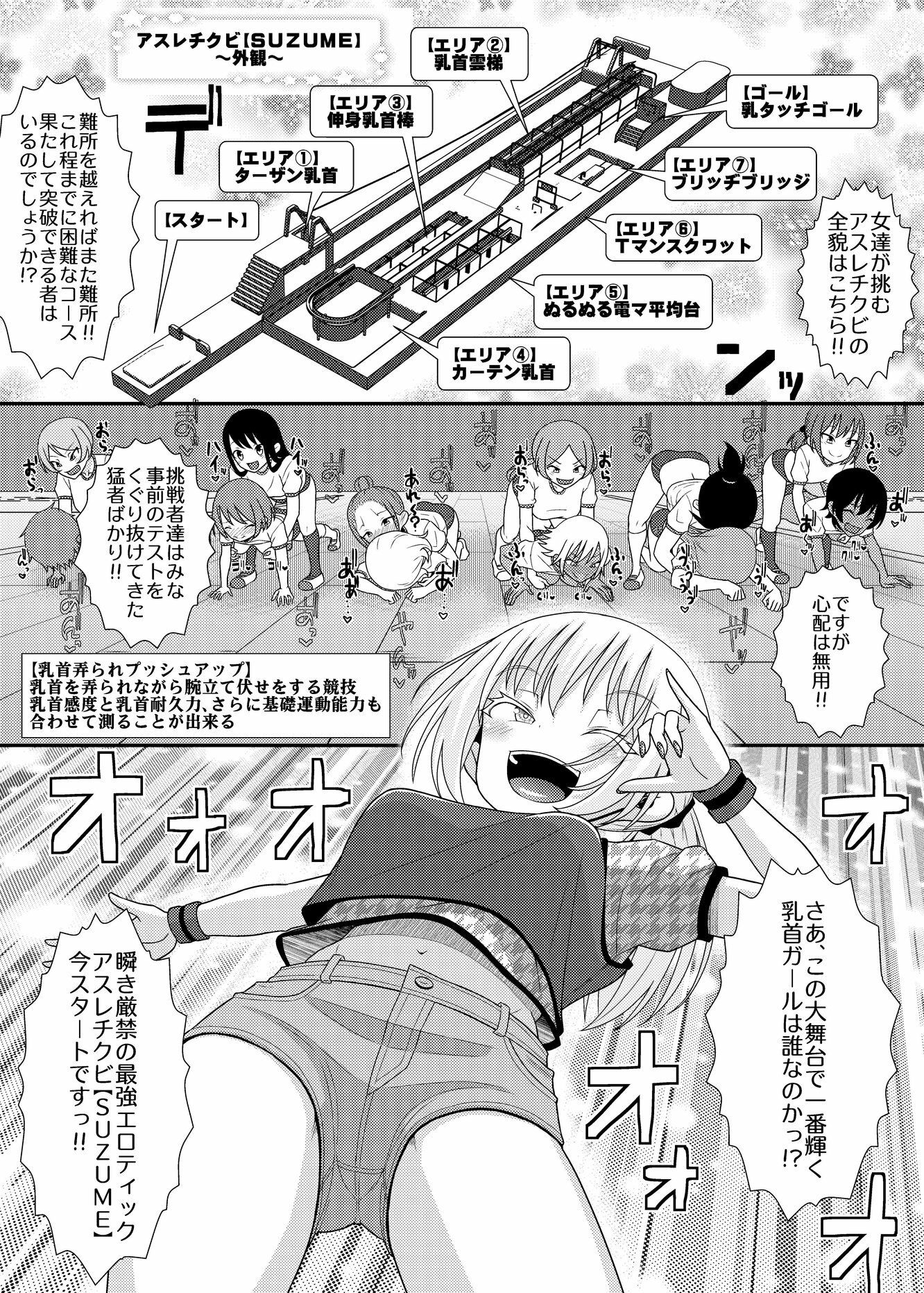 サンプル画像2