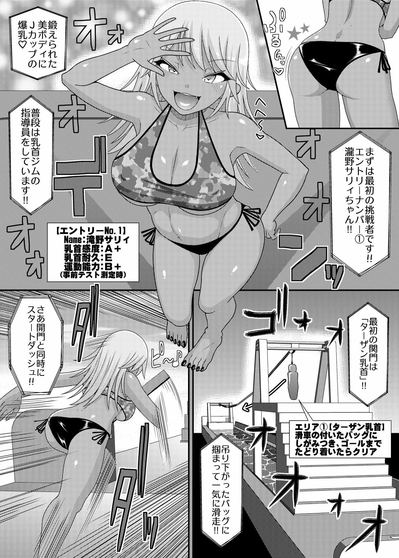 サンプル画像3