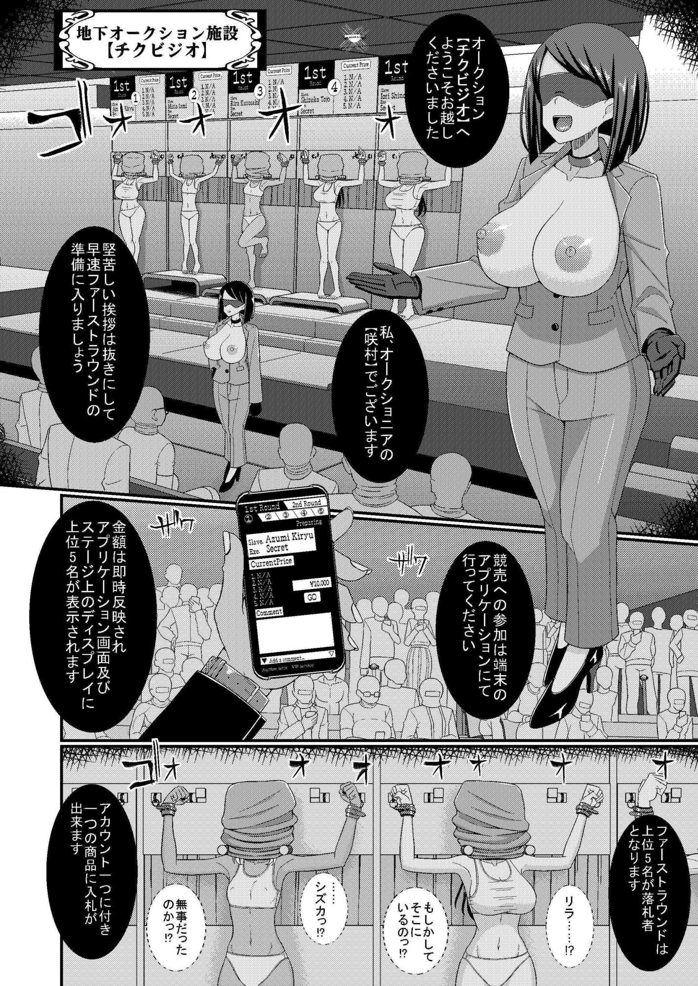 サンプル画像2