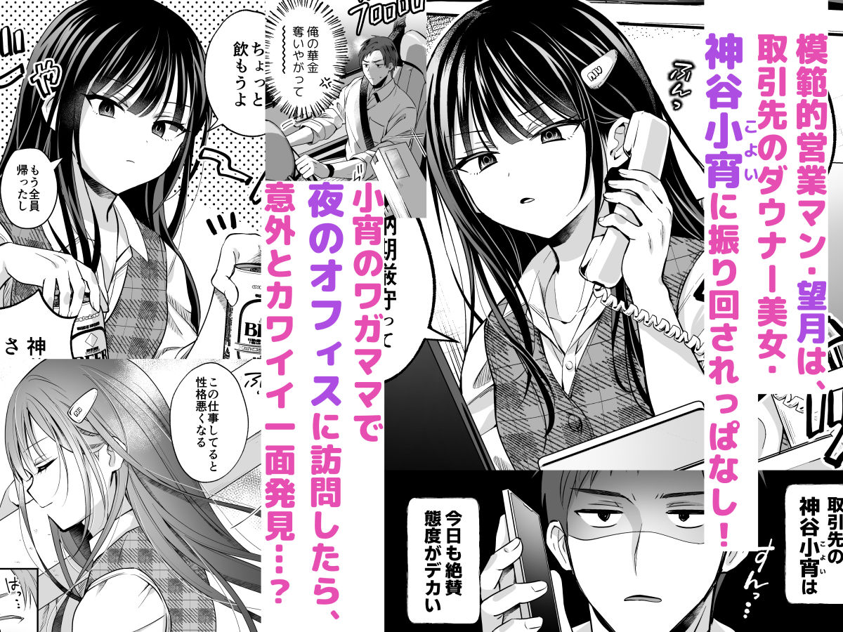 サンプル画像1