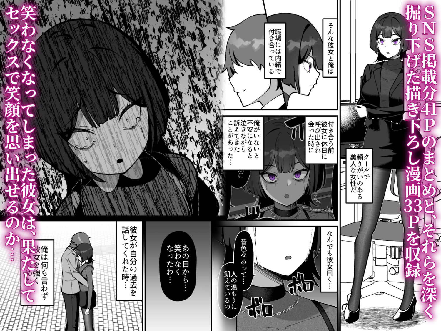 サンプル画像4