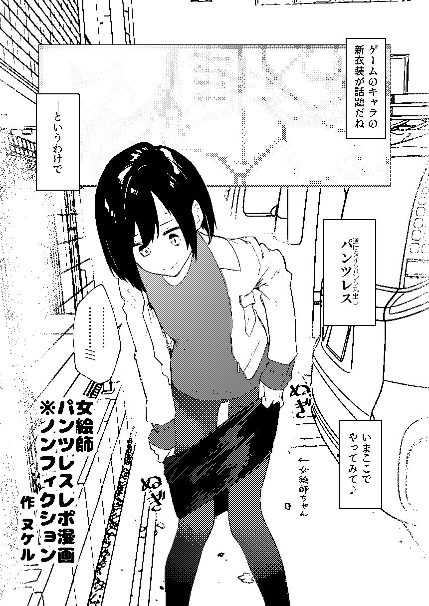 サンプル画像1