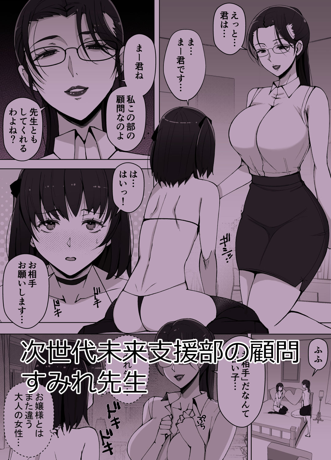 サンプル画像1