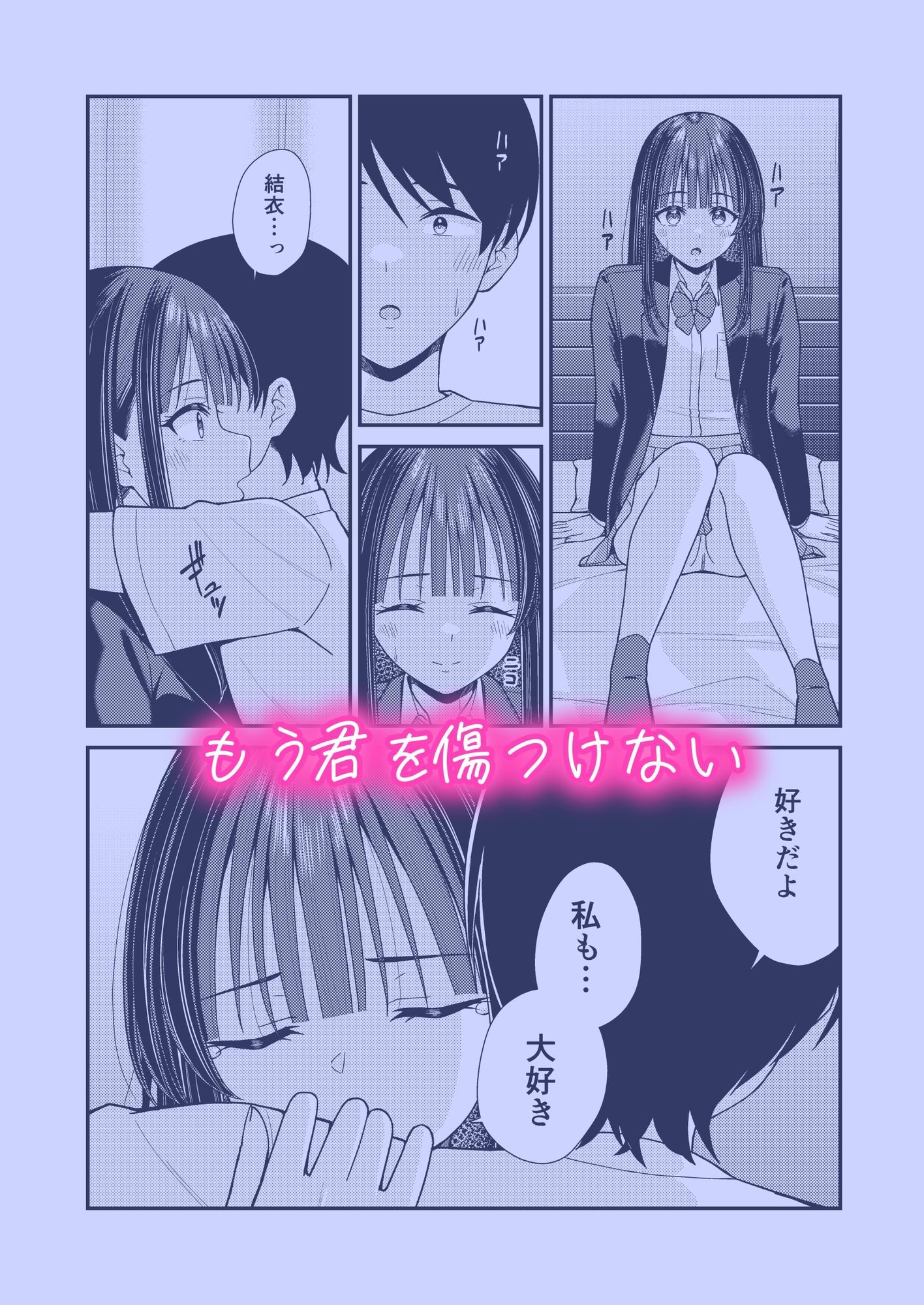 サンプル画像1
