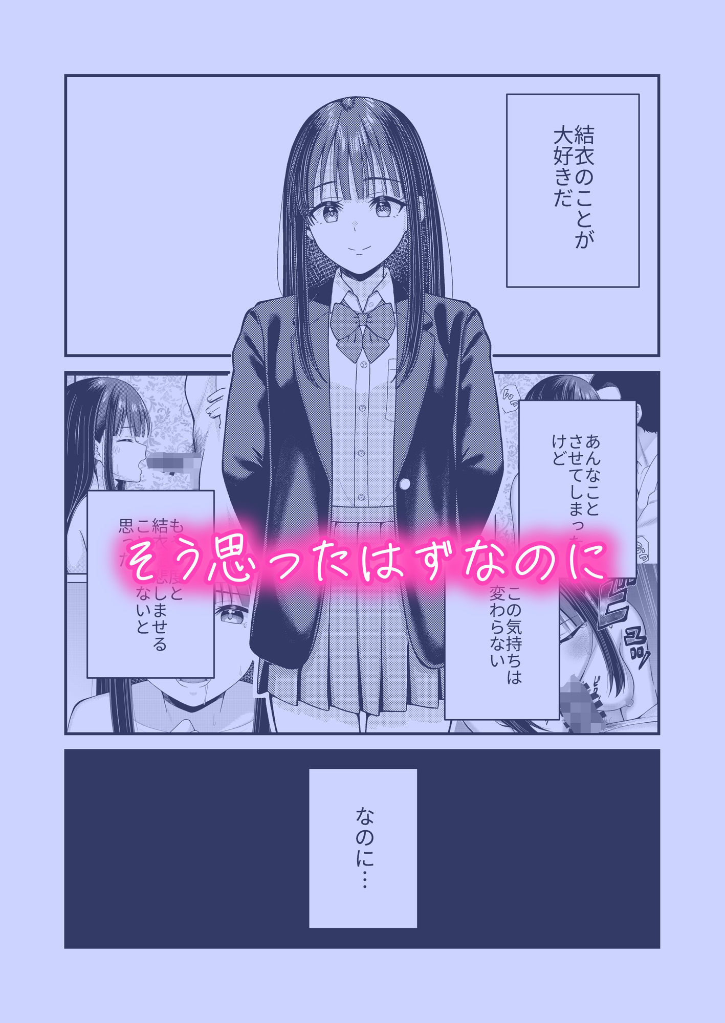 サンプル画像2
