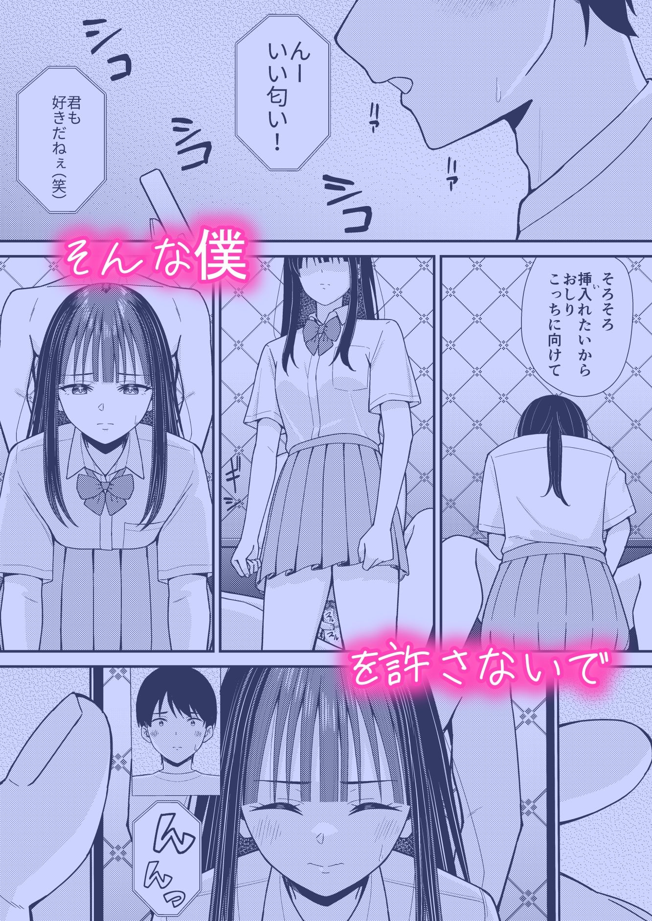 サンプル画像4
