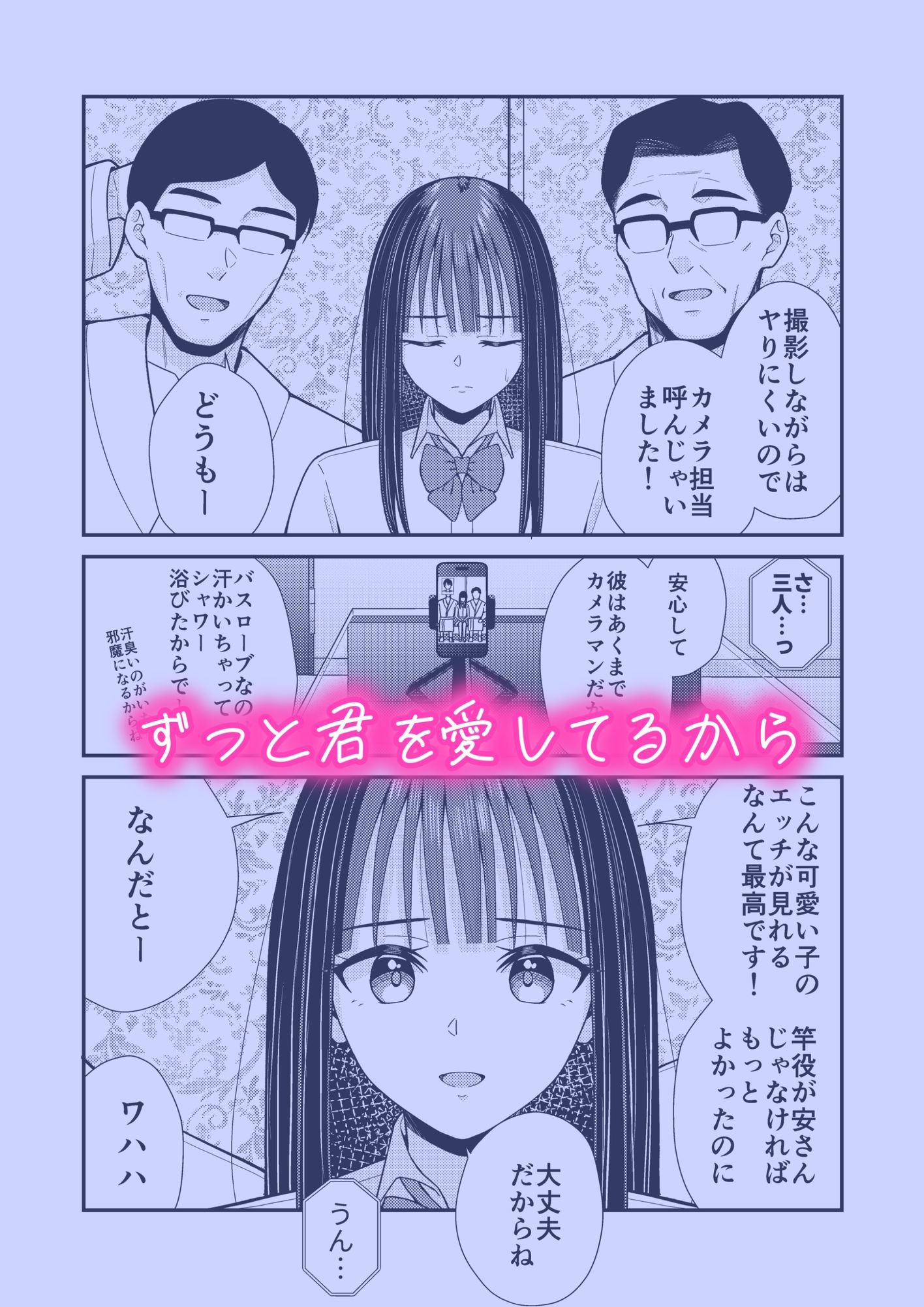 サンプル画像5
