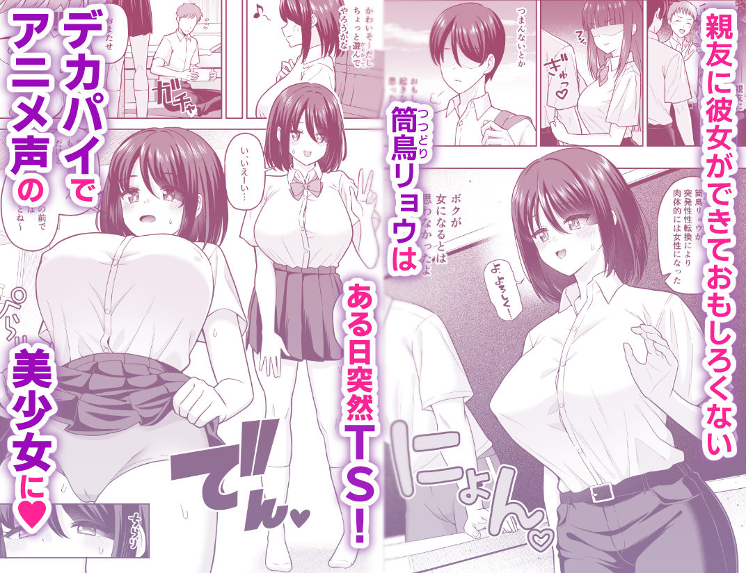 サンプル画像1