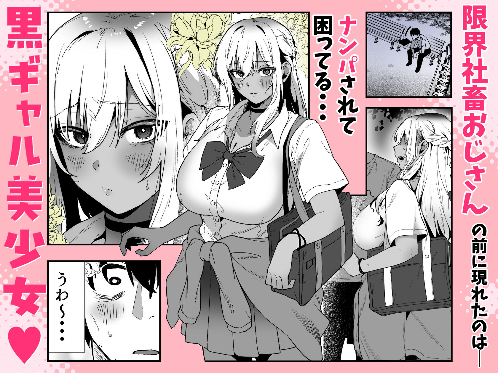 サンプル画像1
