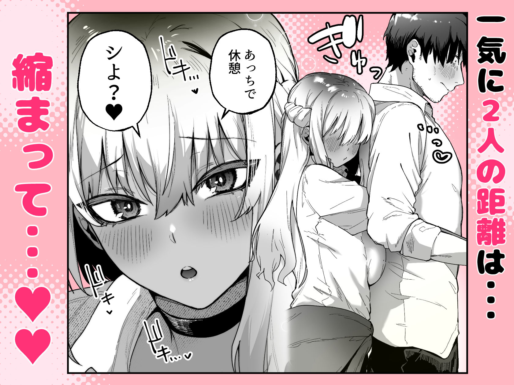 サンプル画像3