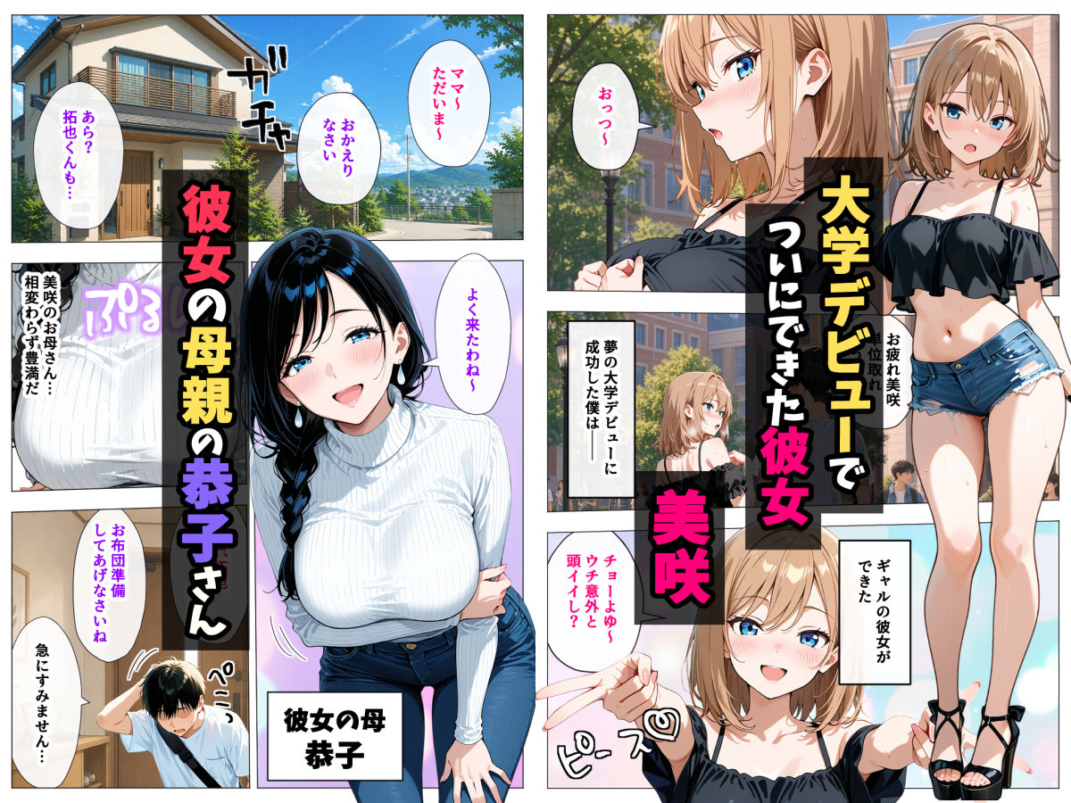サンプル画像1