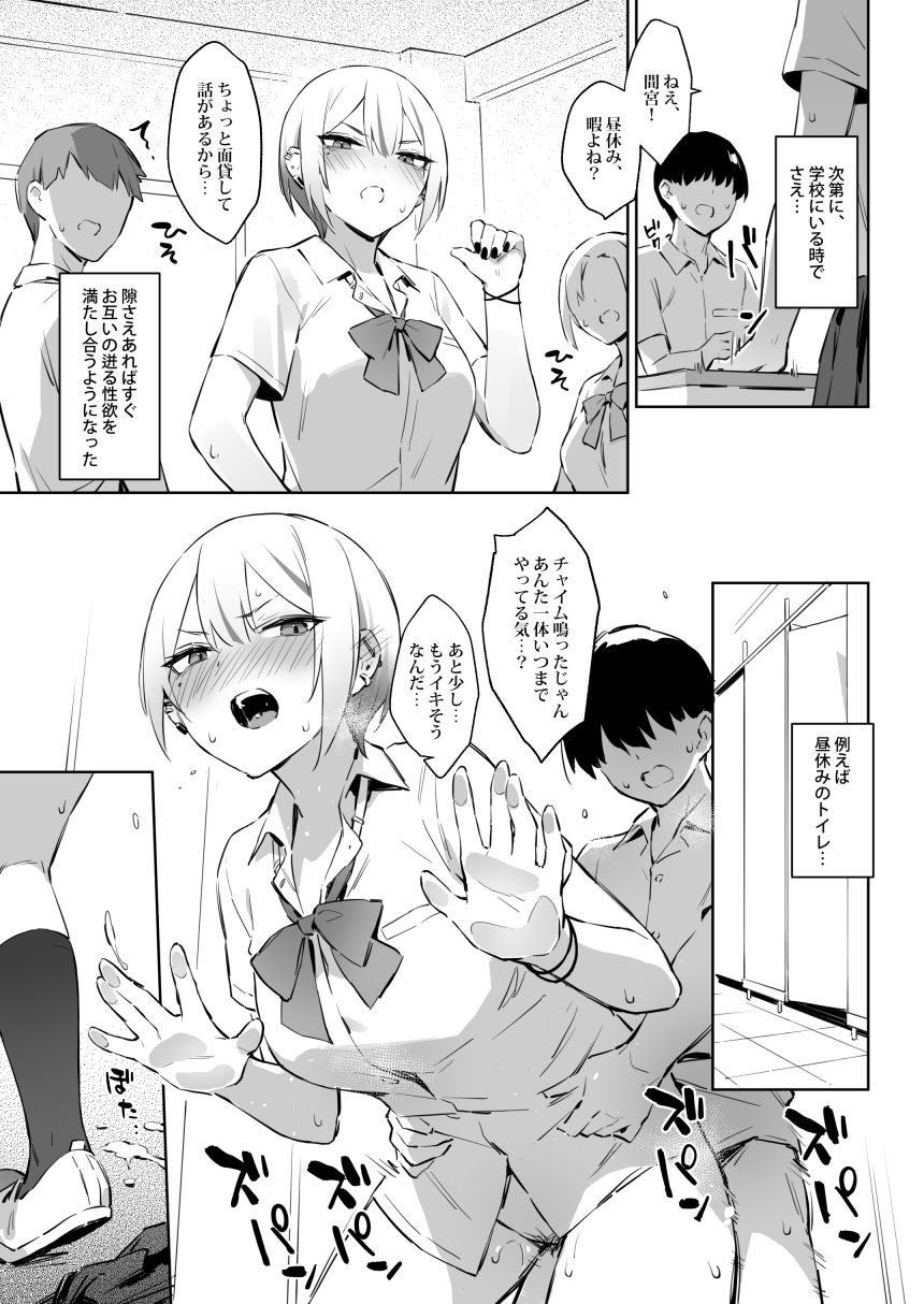 サンプル画像1