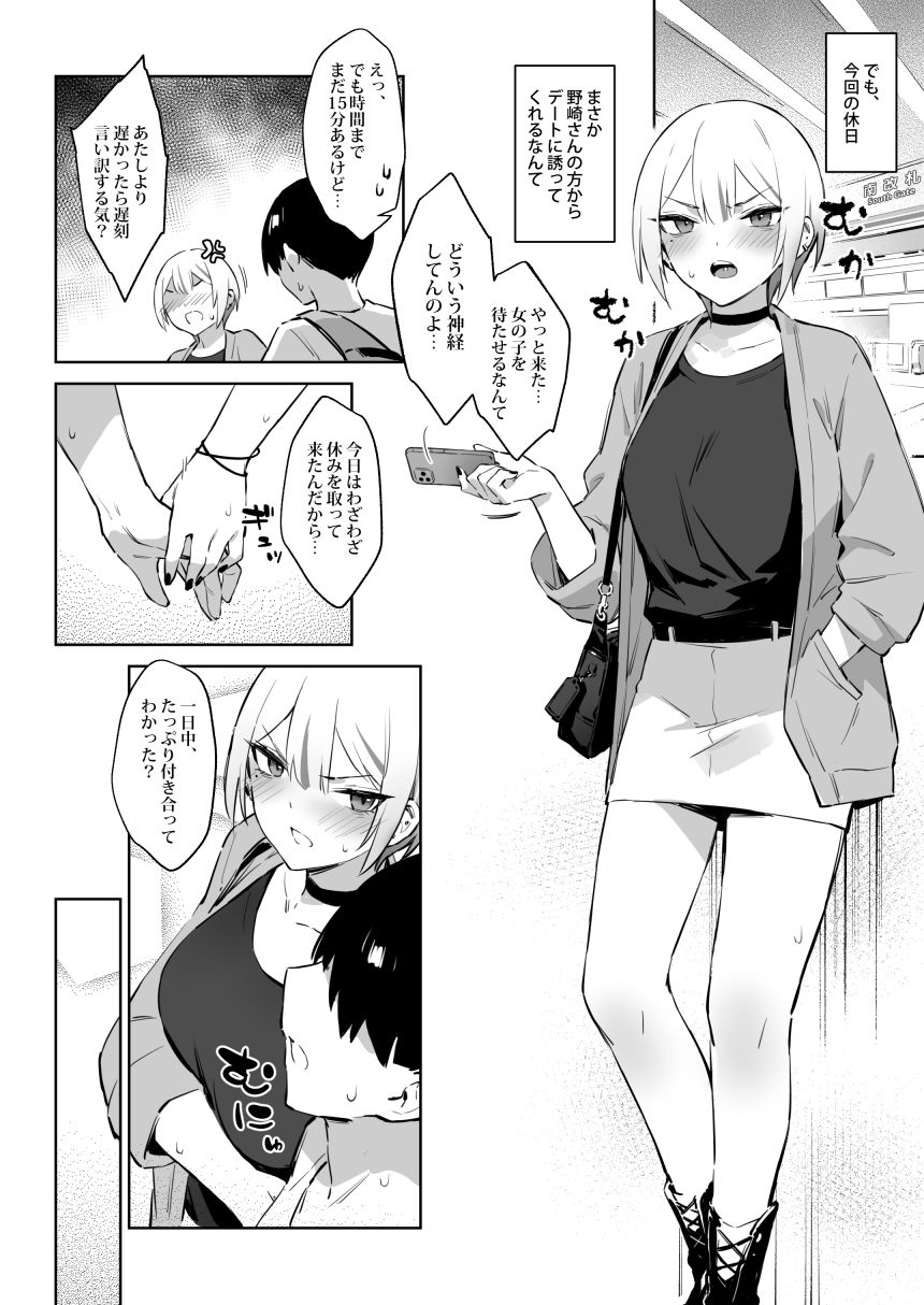 サンプル画像2
