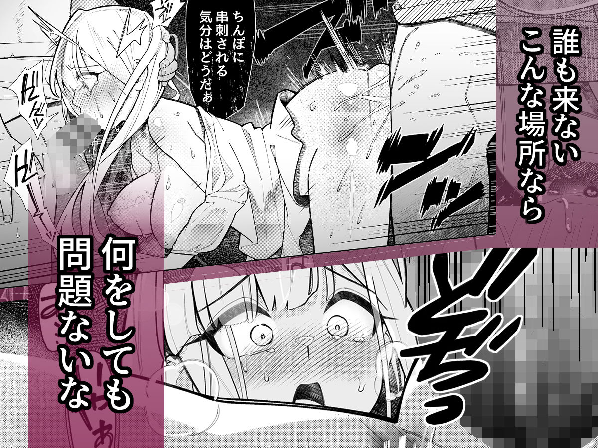 サンプル画像2