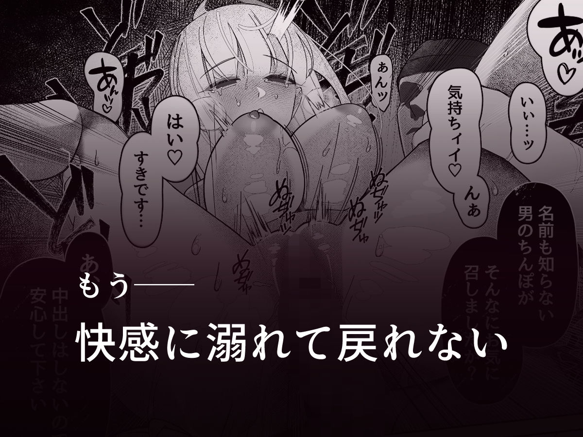 サンプル画像4